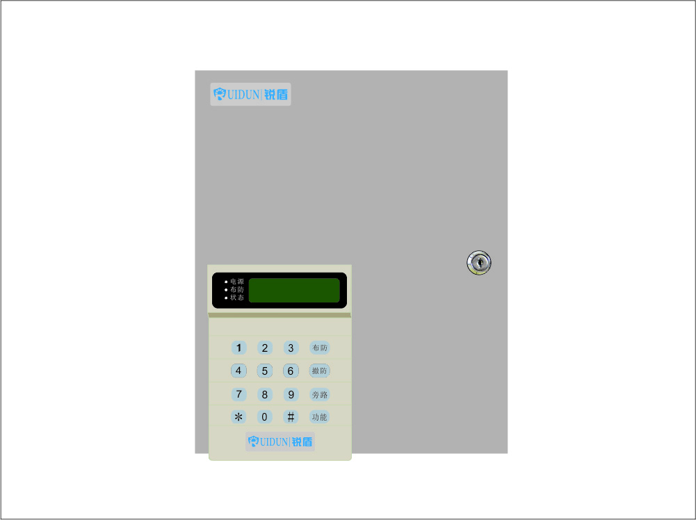 RD-3110總線網(wǎng)絡報警主機