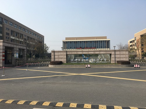 杭州市余杭區(qū)運河小學(xué)張力圍欄案例